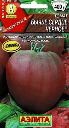 Томат Бычье Сердце черное - Сезон у Дачи