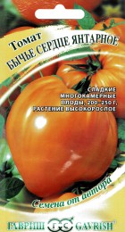 Томат Бычье Сердце янтарное - Сезон у Дачи