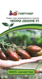 Томат Черри Дюкре F1 - Сезон у Дачи