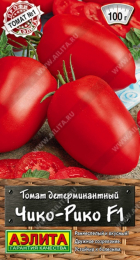 Томат Чико-Рико F1 (Аэлита) - Сезон у Дачи