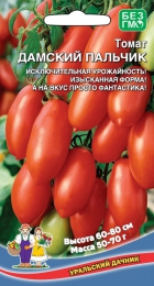 Томат Дамский Пальчик (УД) - Сезон у Дачи