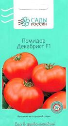 Томат Декабрист F1 (Сады России) - Сезон у Дачи