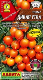 Томат Дикая утка (Аэлита) - Сезон у Дачи