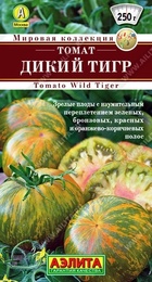 Томат Дикий тигр (Аэлита) - Сезон у Дачи