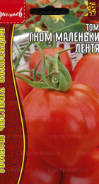 Томат Гном Маленький Лентяй (Григорьев) - Сезон у Дачи
