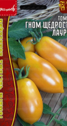 Томат Гном Щедрость Лауры (Dwarf Laura's Bounty) (Григорьев) - Сезон у Дачи