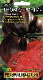 Томат Гном Стринги - Сезон у Дачи