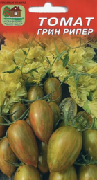 Томат Грин Рипер трехцветный (Наш Сад) - Сезон у Дачи
