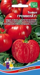 Томат Громила F1 (УД) - Сезон у Дачи