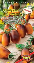 Томат Грушевый мёд Индиго (АэлитаЭкстра) - Сезон у Дачи