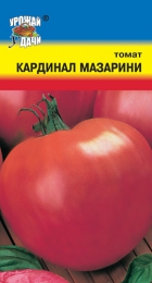 Томат Кардинал Мазарини - Сезон у Дачи