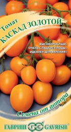Томат Каскад золотой - Сезон у Дачи