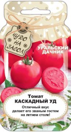 Томат Каскадный УД - Сезон у Дачи