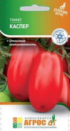 Томат Каспер (Агрос) - Сезон у Дачи