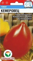 Томат Кемеровец 20шт (СибСад) - Сезон у Дачи