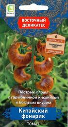 Томат Китайский фонарик /Восточный деликатес (Поиск) - Сезон у Дачи