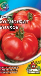 Томат Космонавт Волков /металл (Гавриш) - Сезон у Дачи