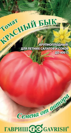 Томат Красный бык (Гавриш) - Сезон у Дачи