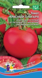 Томат Красный олигарх (УД) - Сезон у Дачи
