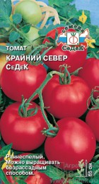 Томат Крайний Север СеДеК - Сезон у Дачи