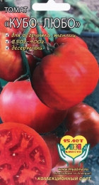 Томат Кубо-Любо (Мязина) - Сезон у Дачи