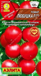 Томат Любушка F1 (Аэлита) - Сезон у Дачи