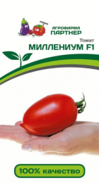 Томат Миллениум F1 (Партнер) - Сезон у Дачи