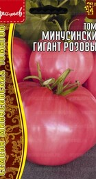 Томат Минусинский Гигант Розовый - Сезон у Дачи