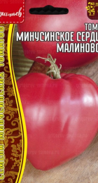 Томат Минусинское Сердце Малиновое (Григорьев) - Сезон у Дачи