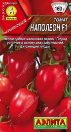 Томат Наполеон F1 (Аэлита) - Сезон у Дачи