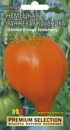 Томат Немецкая оранжевая клубника (Мязина) - Сезон у Дачи