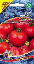 Томат Никола (УД) +50% БЕСПЛАТНО - Сезон у Дачи