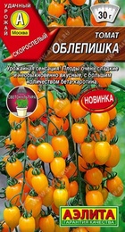 Томат Облепишка (Аэлита) - Сезон у Дачи