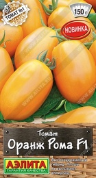 Томат Оранж Рома F1 (Аэлита) - Сезон у Дачи