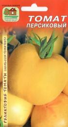 Томат Персиковый /Реликтовый (Наш Сад) - Сезон у Дачи