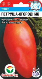 Томат Петруша Огородник 20шт (СибСад) - Сезон у Дачи