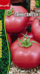 Томат Пинк Самсон F1 (Pink Samson) (Григорьев) - Сезон у Дачи