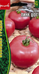 Томат Пинк Шот F1 (Pink Shot) (Григорьев) - Сезон у Дачи