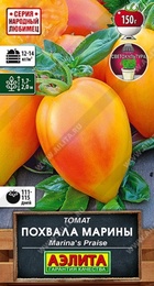 Томат Похвала Марины (Аэлита) - Сезон у Дачи