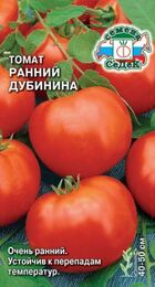 Томат Ранний Дубинина (СеДеК) - Сезон у Дачи