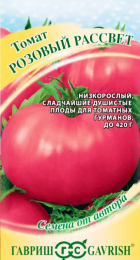 Томат Розовый рассвет 0,05гр (Гавриш) - Сезон у Дачи