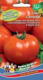 Томат Санька (УД) +50% БЕСПЛАТНО - Сезон у Дачи