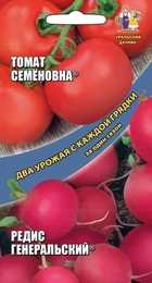 Томат Семеновна + Редис Генеральский (ДУ) - Сезон у Дачи
