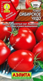 Томат Сибирское чудо (Аэлита) - Сезон у Дачи