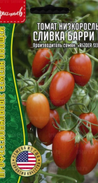 Томат Сливка Барри F1 низкорослый (Barrie) /Rijder Seeds (Григорьев) - Сезон у Дачи