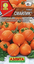Томат Смайлик (Аэлита) - Сезон у Дачи