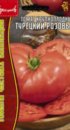 Томат Турецкий Розовый крупноплодный (Григорьев) - Сезон у Дачи