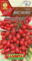 Томат Вкус на укус (Аэлита) - Сезон у Дачи