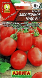 Томат Засолочное чудо F1 (Аэлита) - Сезон у Дачи