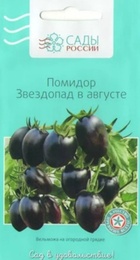 Томат Звездопад в августе 5шт (СадыРоссии) - Сезон у Дачи